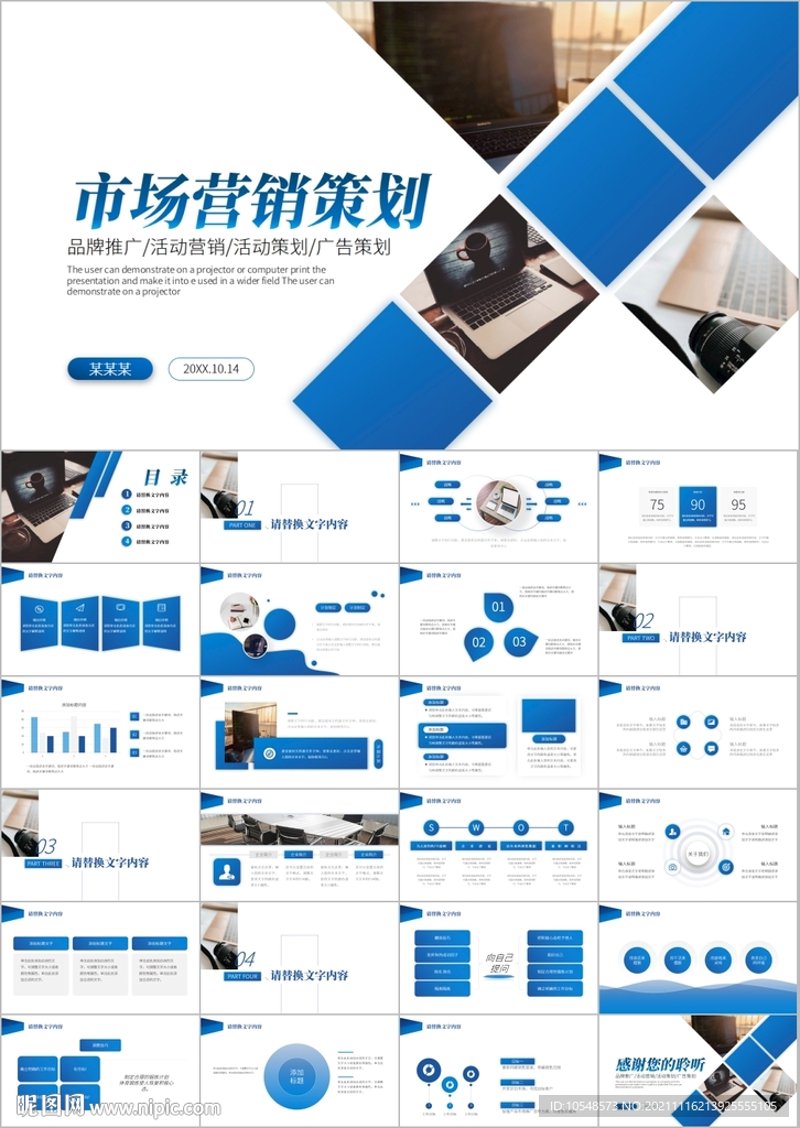 实战攻略：如何有效运用“深圳中恒信息咨询(用工管理)”提升企业用工管理水平