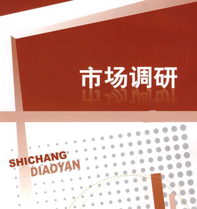 深圳中恒信息咨询的用工管理模式，你真的了解吗？