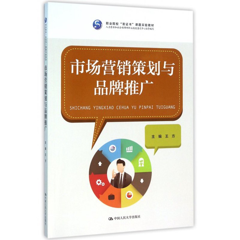 深圳市中小型企业用工管理难题，如何破解？